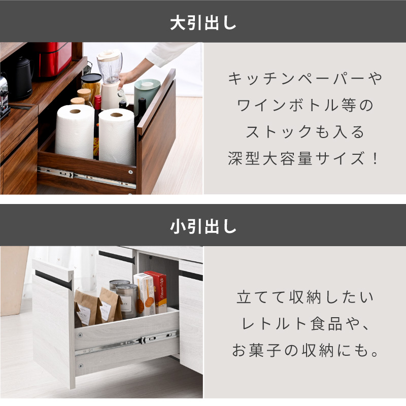 moca company Cloudear ダブルスライド レンジボード キッチンボード
