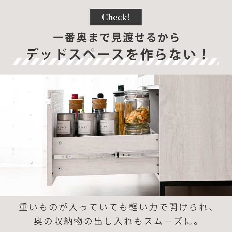 moca company Cloudear ダブルスライド レンジボード キッチンボード