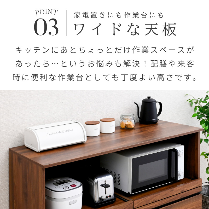moca company Cloudear ダブルスライド レンジボード キッチンボード