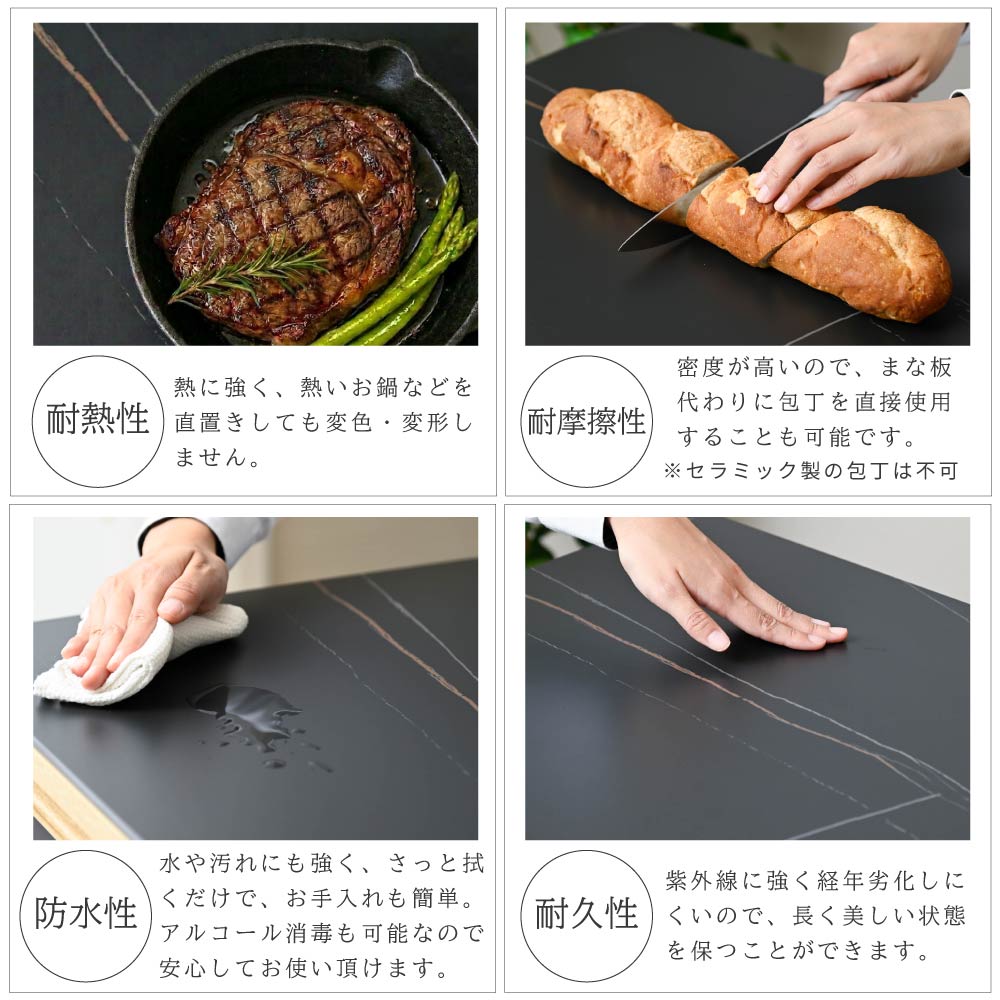 CERAM セラミック ゴミ箱上ラック 幅90...の詳細画像4