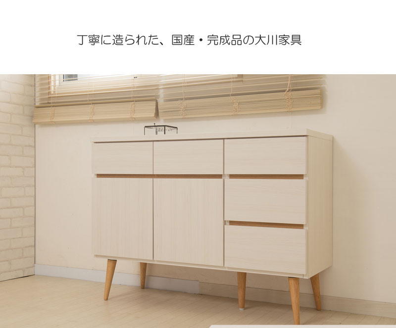 脚付き リビングキャビネット 110 完成品 木製 テレビ台 ハイタイプ テレビボード リビングボード おしゃれ 北欧 p1_2