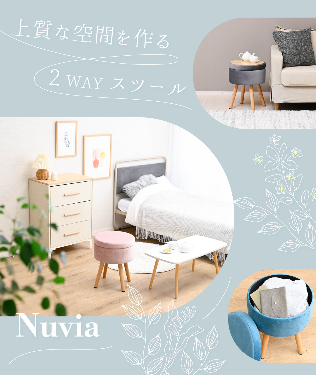 かのこさま専用ページ♡ ディッシュラック置き型　棚付き NOSR-7538(WH/NMW) 収納ラック ワゴン キャスター付き 奥行75.5 高さ