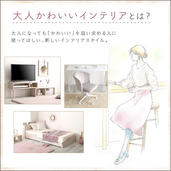 癒しのフルスペック デスクチェア アームレスト...の詳細画像5