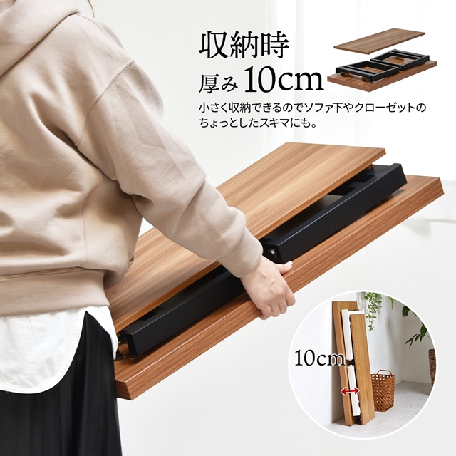 折りたたみ センターテーブル 棚付き おしゃれ ローテーブル 折れ脚テーブル 木製 リビングテーブル 小さい 一人用 コンパクト_11