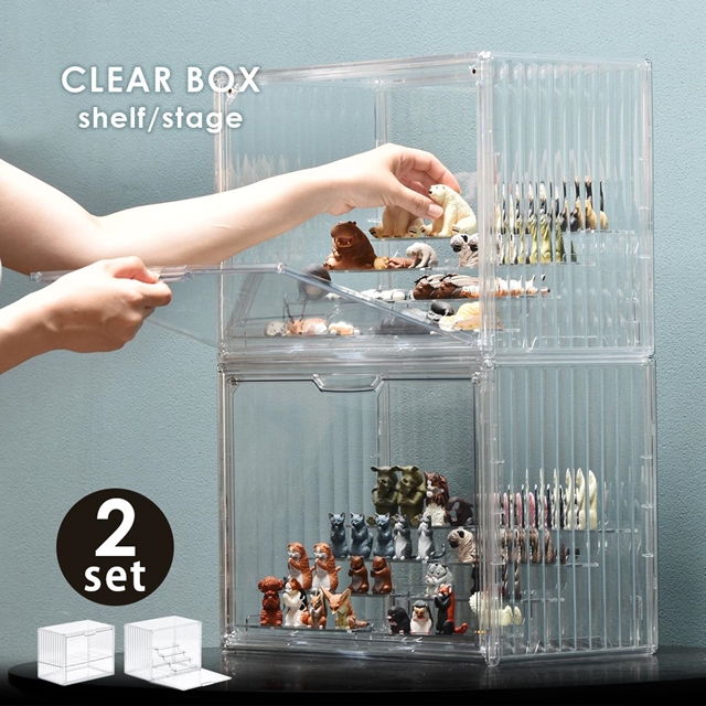 お得な2個セット 透明 フィギュアケース ひな壇付き  卓上 プラスチック フィギュアラック 収納 アクスタ ディスプレイケース 積み重ね｜noconoco・キッチン Yahoo!店