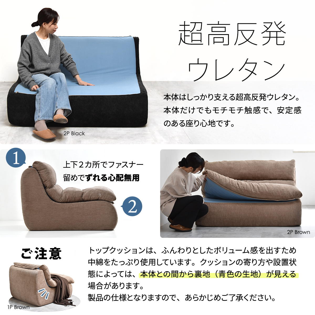 深く沈み込む 2人掛けソファー クッションソファー 2人用 カウチ 深く沈み込む 2人掛けソファー クッションソファー 2人用 カウチ