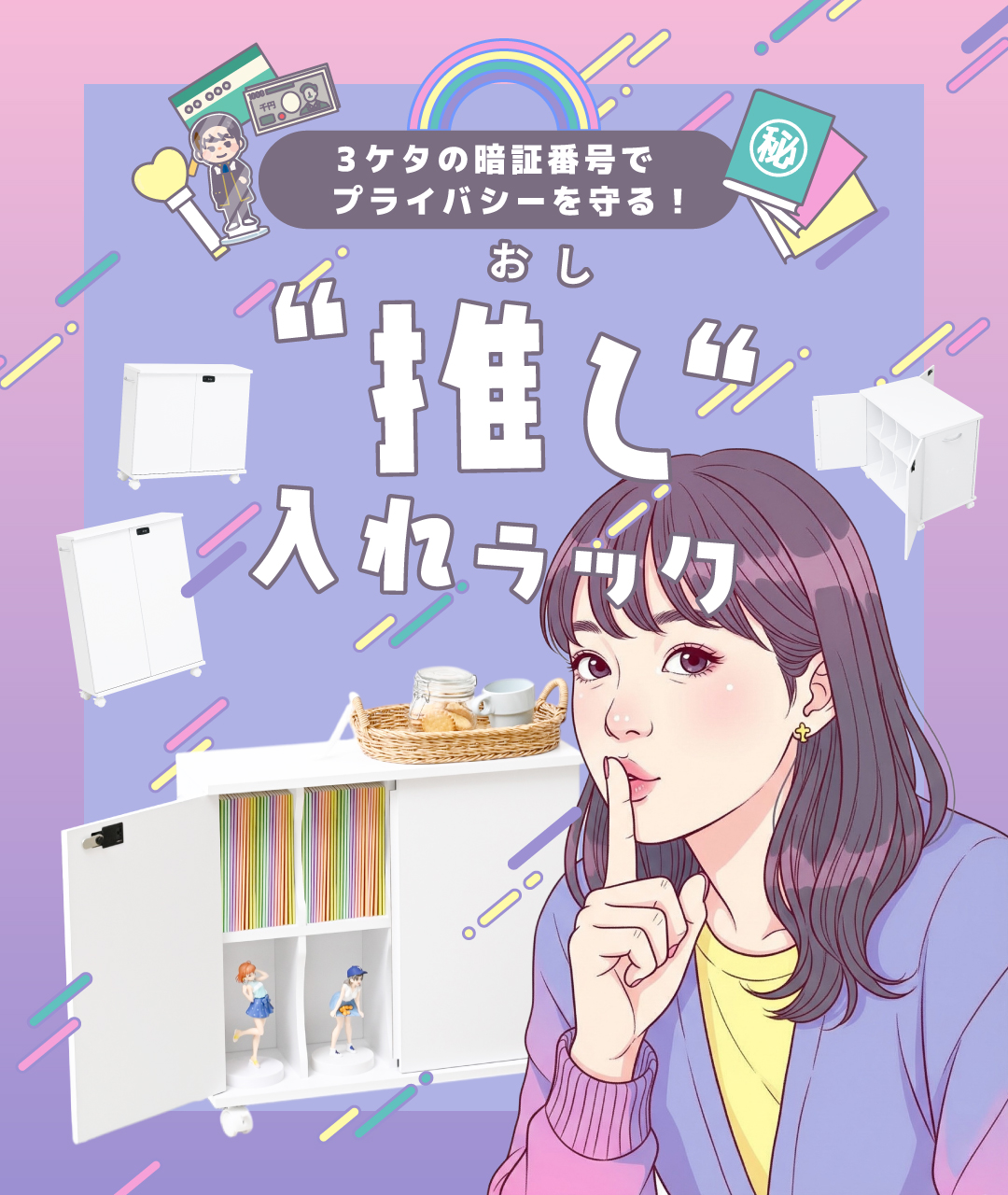 noconocoキッチンオリジナル おすすめ商品