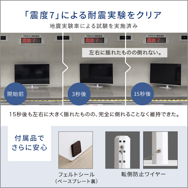 32〜50インチ対応 卓上 テレビスタンド 壁寄せ 壁掛け テレビ台 ミニ