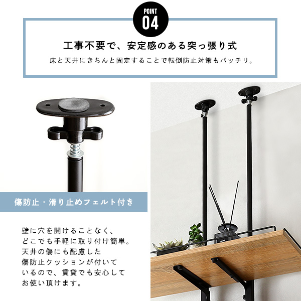 洗濯上を有効活用 突っ張り式 ランドリーラック 3段 洗濯機上収納 突っ張り棚 賃貸 洗濯機上 収納棚 おしゃれ インテリア 可動棚 ヴィンテージ | ブランド登録なし | 07