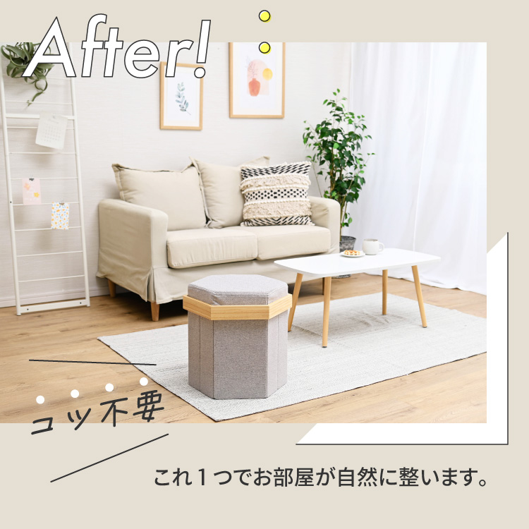 moca company Storra 収納スツール 3個セット 折りたたみ スツール 
