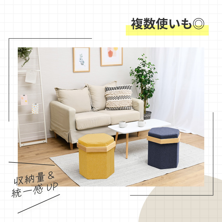moca company Storra 収納スツール 3個セット 折りたたみ スツール