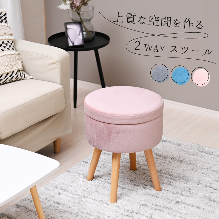 アフタヌーンティー オットマン スツール AfternoonTea - アフタヌーンティー スツールの通販 by anonenone