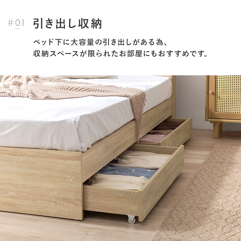 【引き取り限定】 シングルベッド 引き出し収納付き ブラウン 分解済 ベッド下に 大容量 引き出し収納 木製 シングルベッド マットレスなし