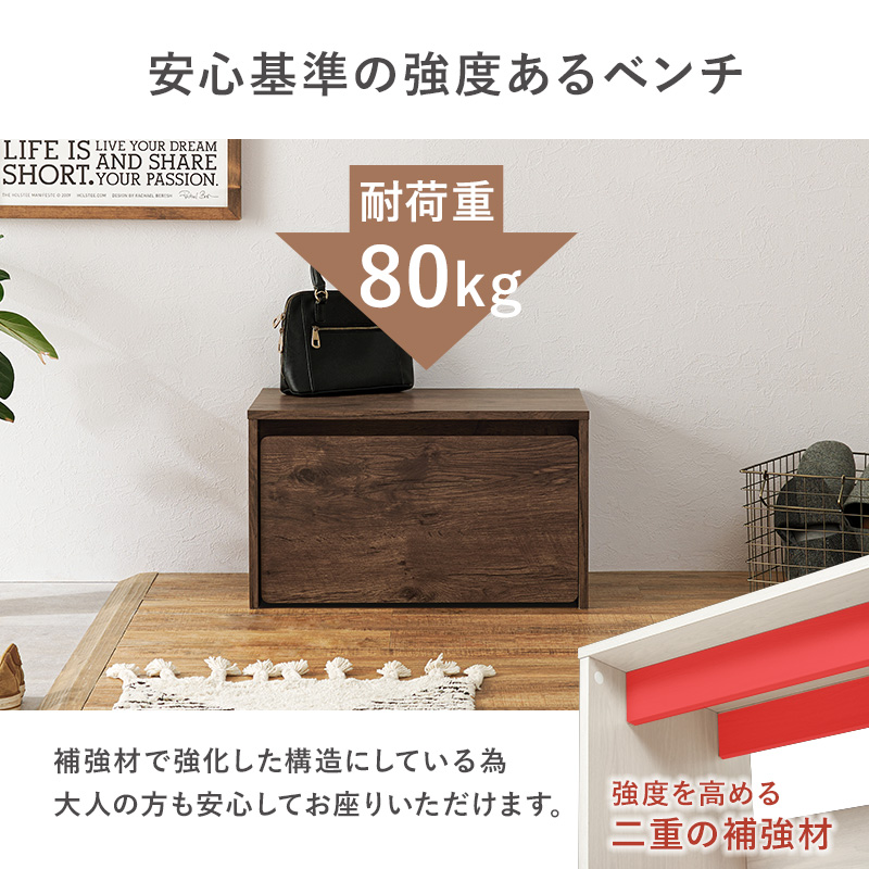 1台3役 子供部屋収納 ベンチ デスク 幅60 おもちゃ箱 おもちゃ収納