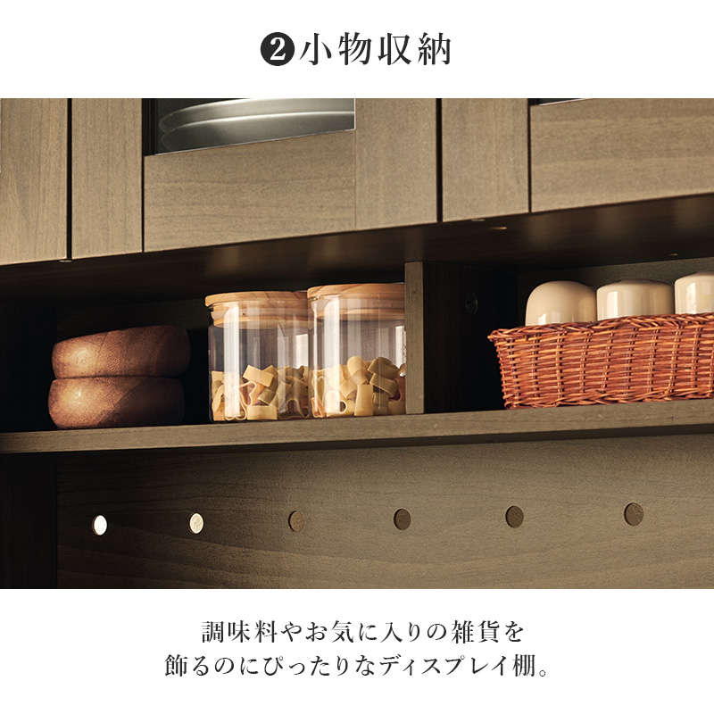 欲しい機能充実Aタイプ ハイタイプ 食器棚 幅90  木製 キッチンラック レンジ台 レンジボード 木目 おしゃれ 大型 スライド キッチン収納棚 キッチン家電収納の画像