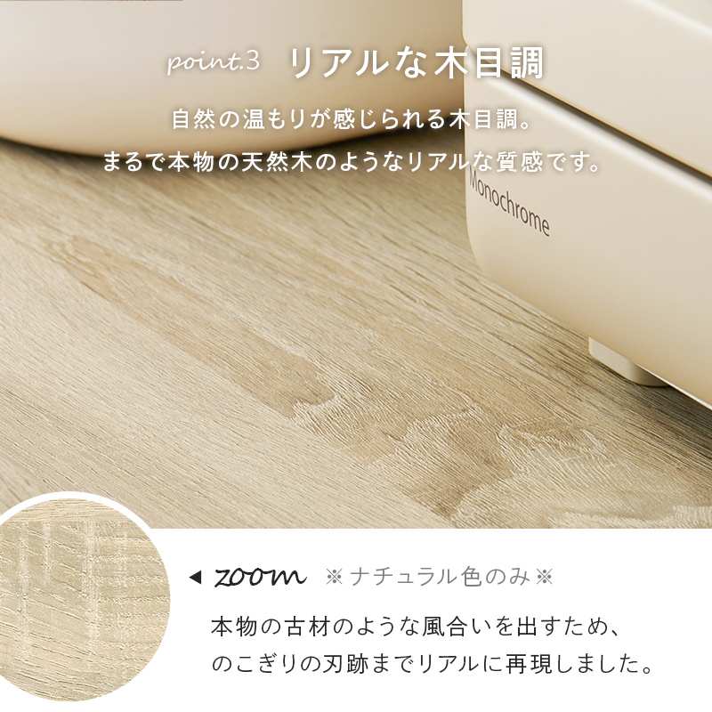 キッチンにゴミ箱スペース キッチンラック 幅88 ハイタイプ 扉付き  ゴミ箱上ラック キッチン収納棚 食器棚 炊飯器 スライド 木製 ナチュラル ホワイト 白 | ブランド登録なし | 12