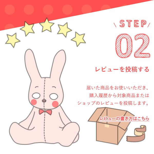 美品 激安 レンジボード 25,300円‼️早い者勝ち❗ noconoco・キッチン Yahoo!店 - レビュープレゼントキャンペーン