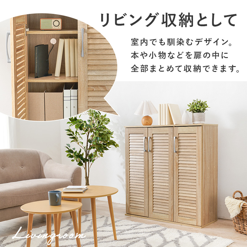 通気性抜群 シューズラック  木製 下駄箱 ロータイプ 重ねる 玄関収納棚 おすすめ スリム 北欧 シューズボックス 家具 | ブランド登録なし | 10