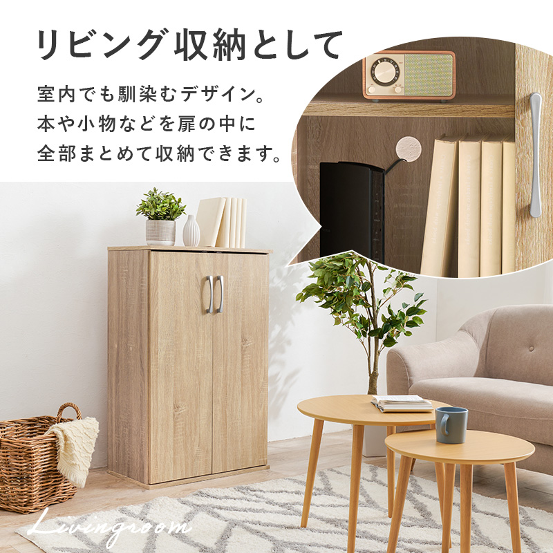 2台セット 玄関 シューズラック  木製 下駄箱 ハイタイプ ロータイプ 積み重ね シューズボックス スリム 北欧 インテリア ワイド 玄関収納ボックス 扉付き | ブランド登録なし | 09