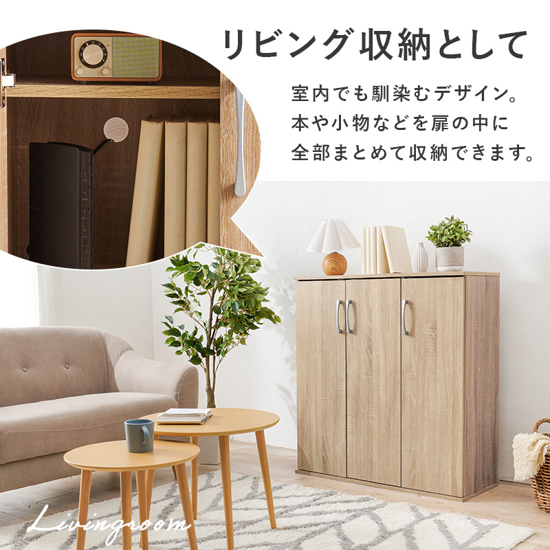 積んで並べて 2台セット ルーバーシューズラック  木製 下駄箱 ハイタイプ ロータイプ 玄関収納棚 シューズボックス 大容量 | ブランド登録なし | 09