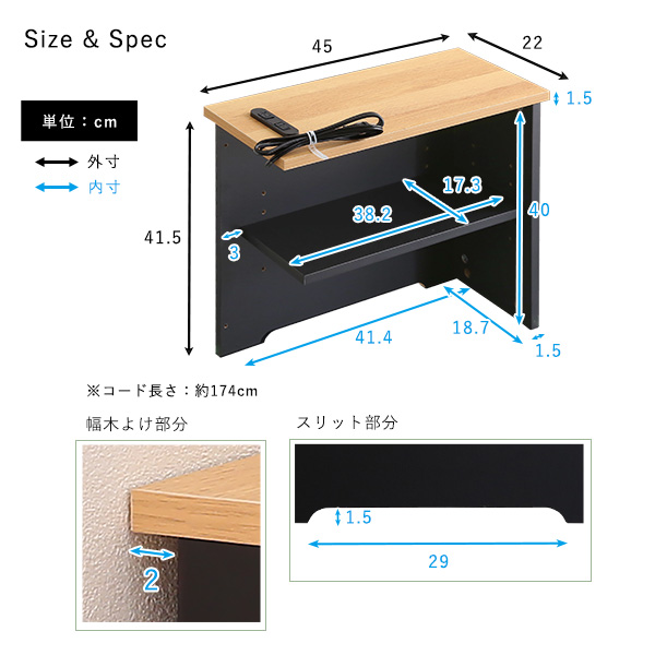 目隠し ルーター収納ボックス 大 木製 ルーター収納 ルーター隠し 