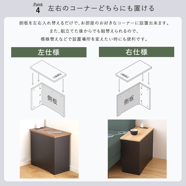 目隠し ルーター収納ボックス 大 木製 ルーター収納 ルーター隠し モデム コンセントタップ スリム おしゃれ サイドテーブル