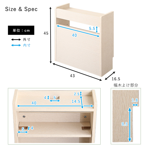t328iさま専用ページ♡ カントリーハート　ルーター収納 200-cb032.jpg