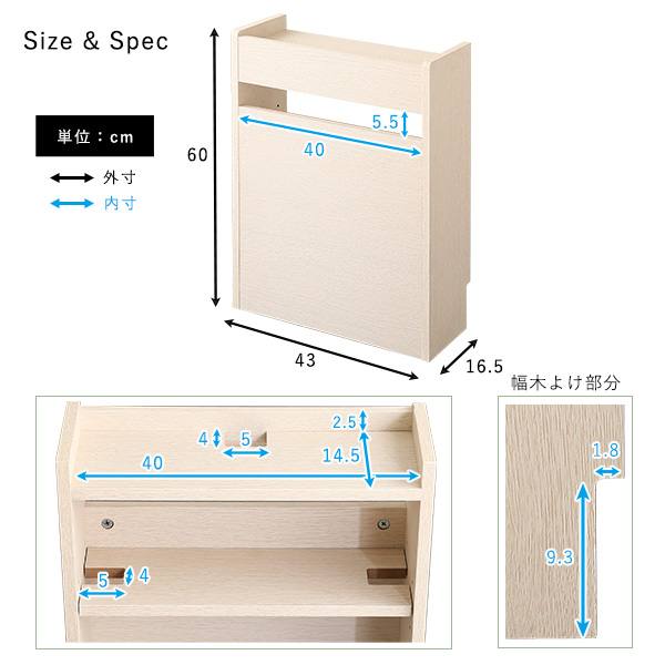収納ボックス カラーボックス ルーターボックス 配線隠し ルーター Y0277 楽天市場】ケーブルボックス ルーター 収納ボックス 幅40 奥行