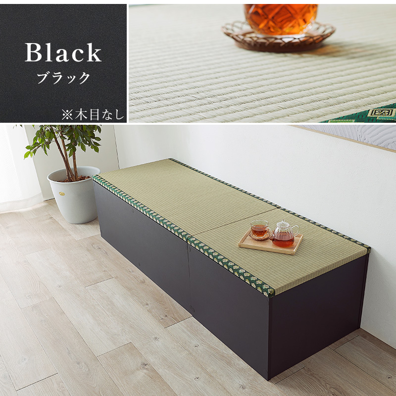 畳で作る収納＆寛ぎ空間 小上がり 畳 正方形 60×60 ロータイプ 高さ25  収納付き フローリング 後付け インテリア レイアウト | ブランド登録なし | 02
