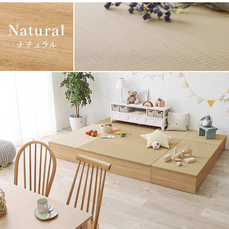 畳で作る収納＆寛ぎ空間 小上がり 畳 正方形 60×60 ロータイプ 高さ25  収納付き フローリング 後付け インテリア レイアウト | ブランド登録なし | 03
