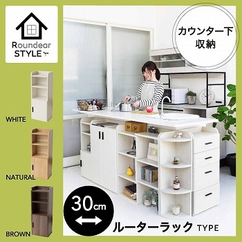 食器棚 【Roundear しつこく style-ラウンディアスタイル】定価14800円→9000円で出品