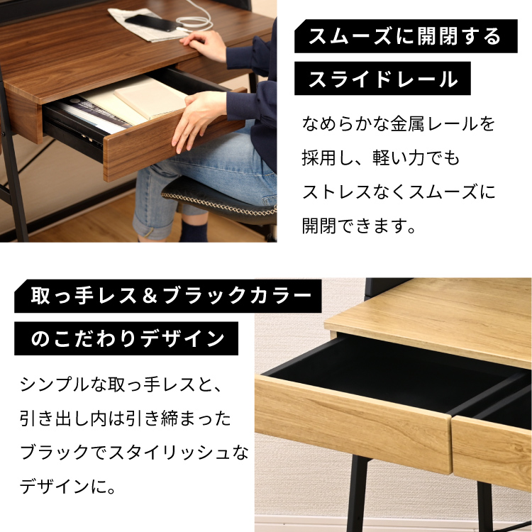 moca company Trades2wayPCデスク : noconoco・キッチン Yahoo!店