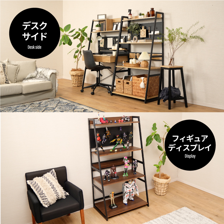 moca company Tradesオープンラック : noconoco・キッチン Yahoo!店