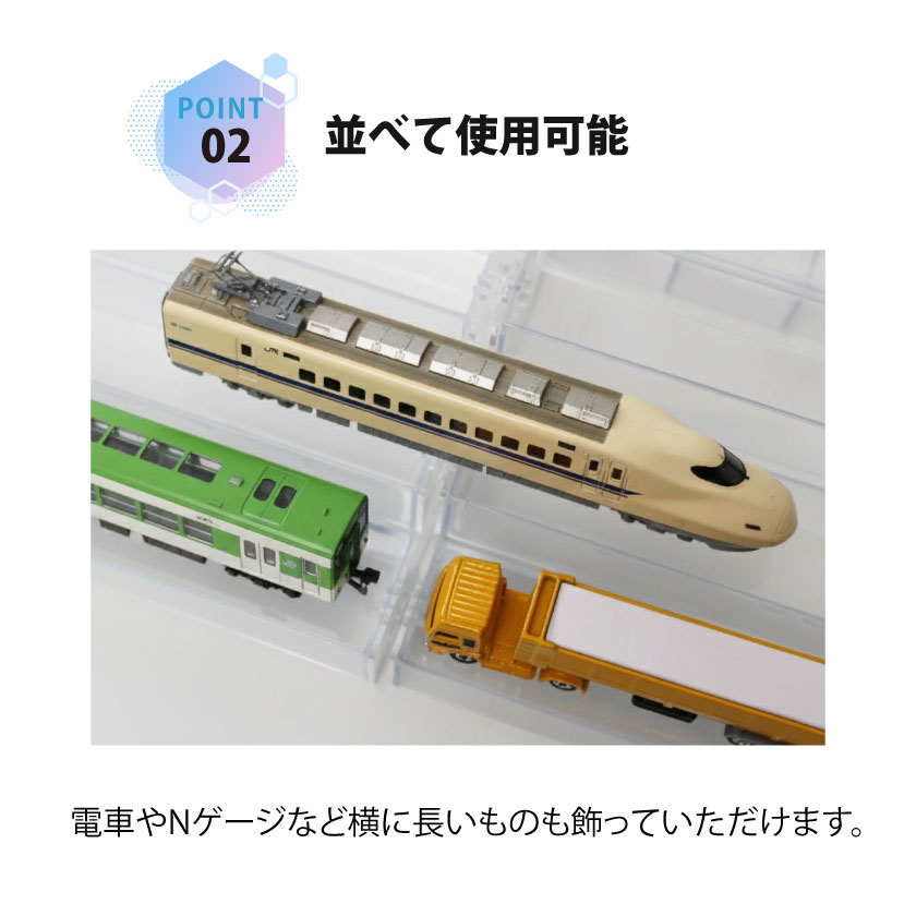 アクリルひな壇 ８段 2個セット フィギュア Nゲージ ディスプレイ アクリル ひな壇 アクスタ スタンド 8段 フィギュア棚 展示台 雛壇