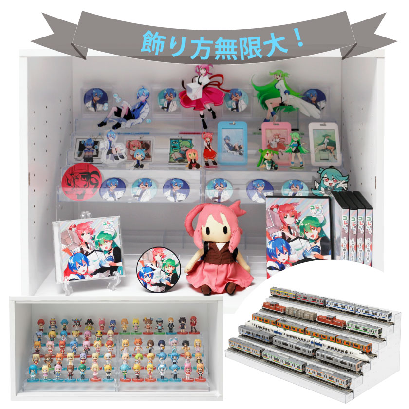 アクリル ひな壇 アクスタ スタンド 8段 フィギュア棚 展示台 雛壇