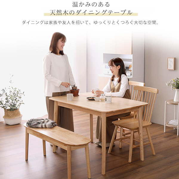 【現地決済】美品ダイニングテーブルセット+収納付きベンチ椅子　SET g159053]【4点セット】Super 収納付伸長式ダイニングテーブル+チェア2