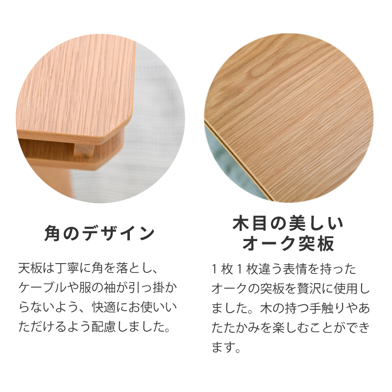 moca company こたつセット こたつテーブル 長方形 こたつ テーブル