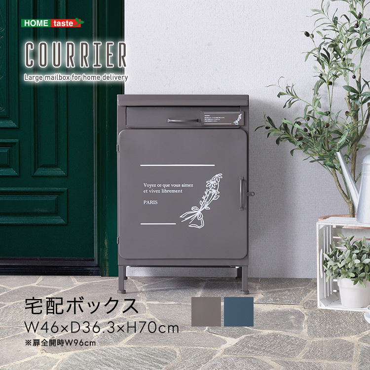 118【美品】エリア限定 配送無料*洗浄*保証*設置可*2021年 6畳 TX-36R(防雨型) | ACCRETECH - 東精ボックス