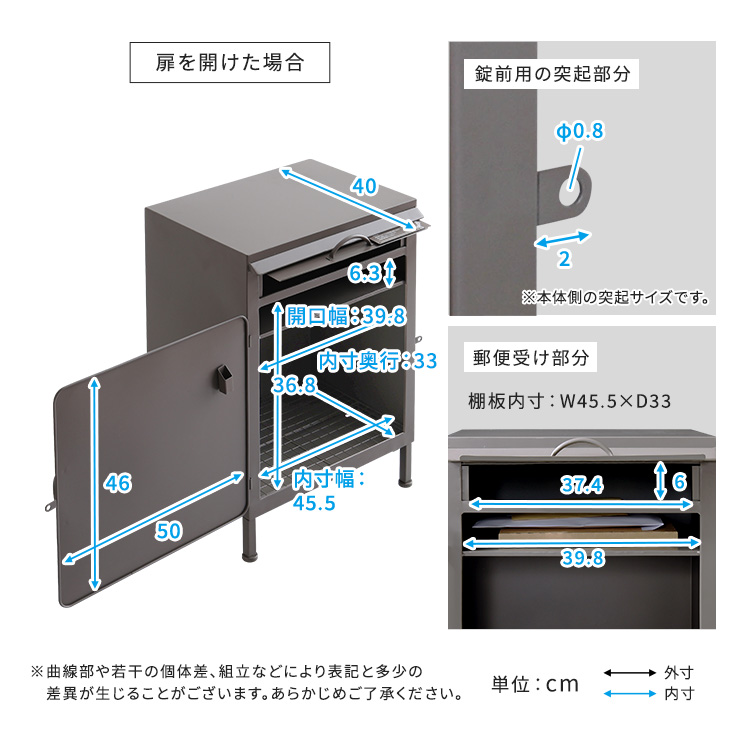 112【美品】エリア限定 配送無料*洗浄*保証*設置可*2022年 6畳 IRIS OHYAMA 宅配ボックス 折りたたみ式 60L ブラック アイリス
