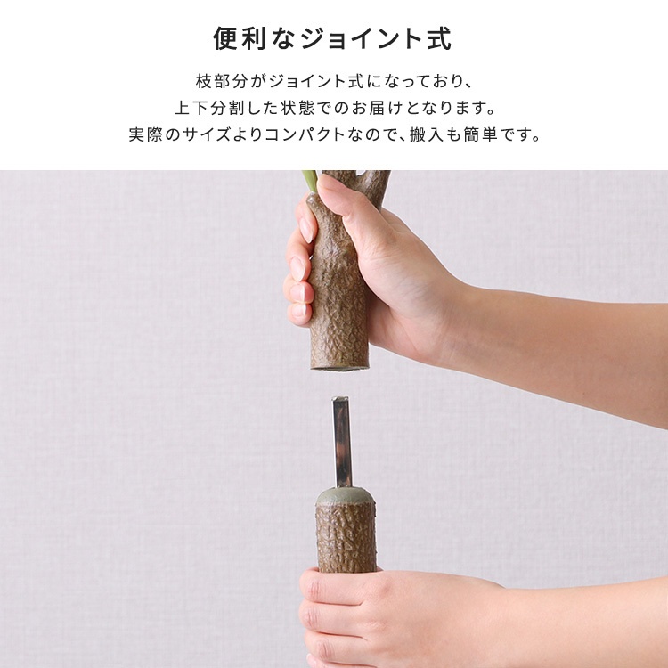風水 「平和 繁栄」 オリーブ フェイクグリーン Lサイズ 180cm  大型 おしゃれ 人工 観葉植物 リアル おすすめ リビング オフィス 鉢付き 店舗 インテリアの画像