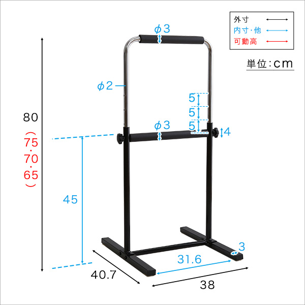 立ち上がり補助手すり 2個セット : noconoco・キッチン Yahoo!店