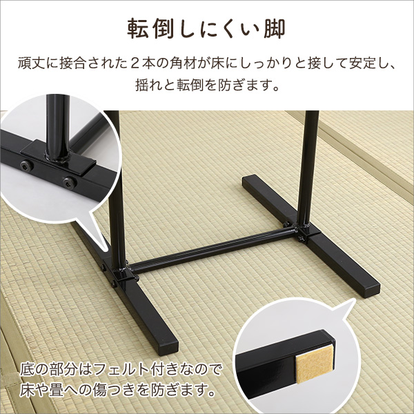 立ち上がり補助手すり 2個セット : noconoco・キッチン Yahoo!店