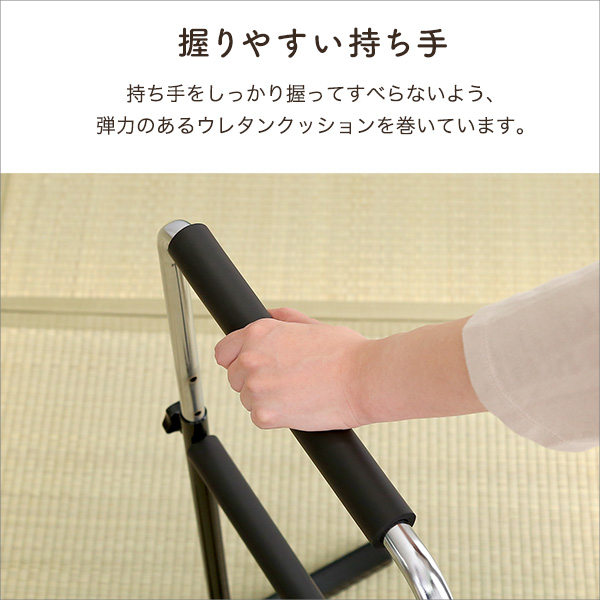 補助手すり　置き型　立ち上がり補助　2個セット　日本製 立ち上がり補助手すり 2個セットの通販情報 - 家具通販の