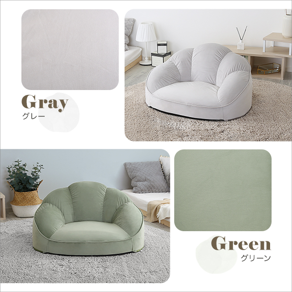 可愛い一人掛けソファー とにかく可愛い コンパクトソファー 日本製 おしゃれ かわいい 一人用