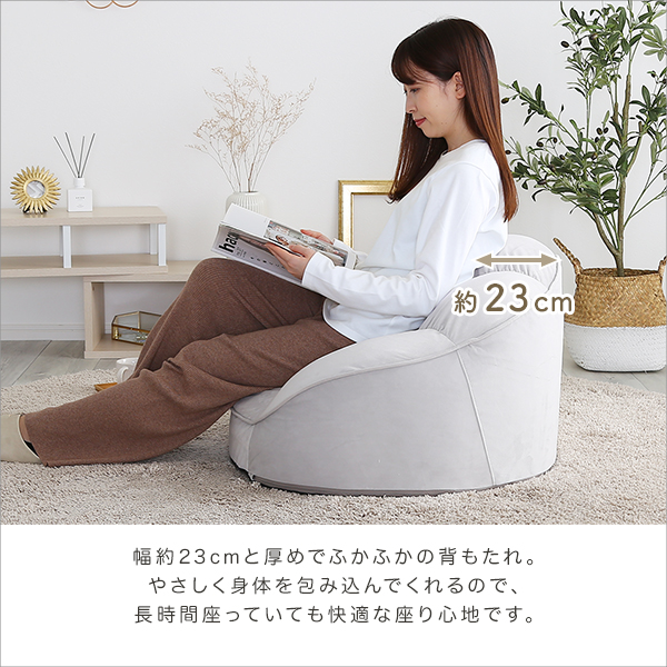 コロンと可愛い 一人掛け ミニソファー 女性 一人暮らし 姫系