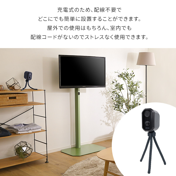 充電式 センサー式 防犯カメラ  監視カメラ 屋外 ペット 赤ちゃん 見守りカメラ 室内 工事不要 おすすめ ワイヤレス 家庭用 電源不要 アーム マグネット_4