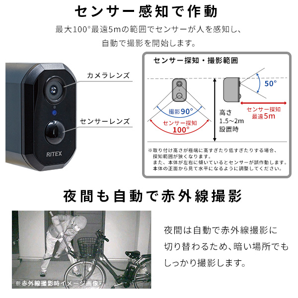 充電式 センサー式 防犯カメラ  監視カメラ 屋外 ペット 赤ちゃん 見守りカメラ 室内 工事不要 おすすめ ワイヤレス 家庭用 電源不要 アーム マグネット_8
