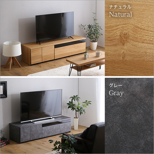 63インチ対応 完成品 日本製 テレビボード 幅140 テレビ台 インテリア