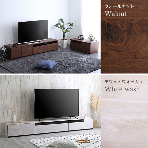 超大型テレビ対応 完成品 日本製 テレビ台 幅270 （180+90幅セット） 木製 大型 テレビボード ローボード リビングボード インテリア  おしゃれ ワイド 幅広