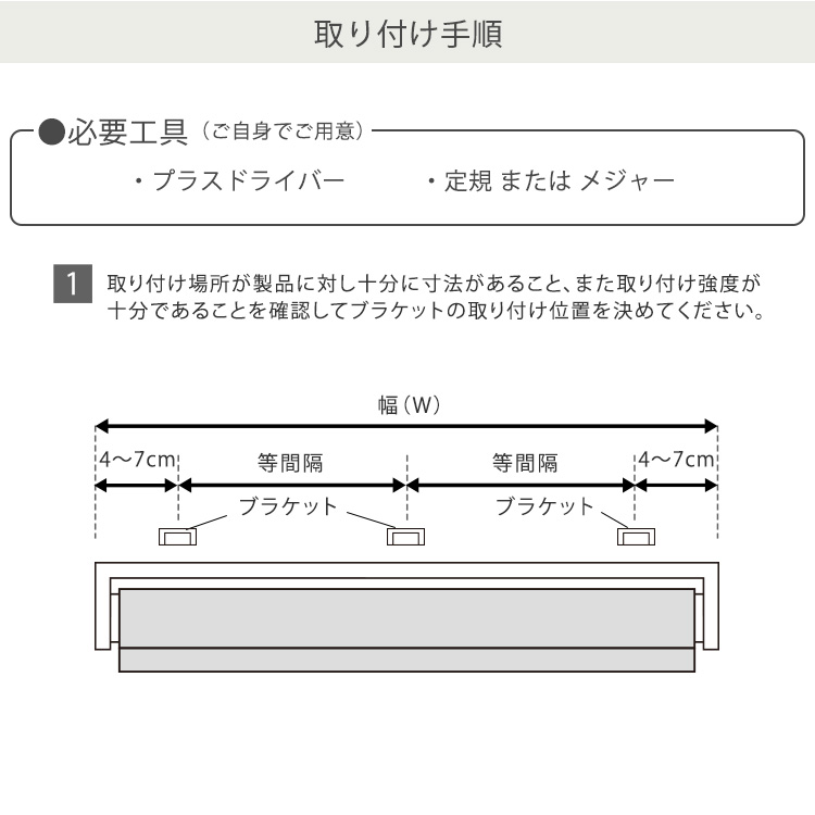 1ｃｍ単位 オーダーメイド ロールスクリーン 幅131〜200 高さ61〜100 スクリーンカーテン ロールカーテン 小窓 ボーダー ストライプ 遮光 調光 北欧 天井_10